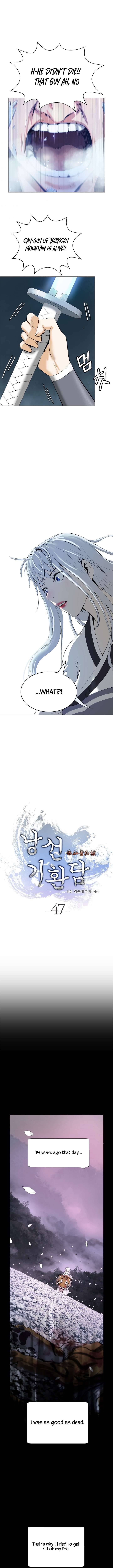 Page 3 of Chapter 47