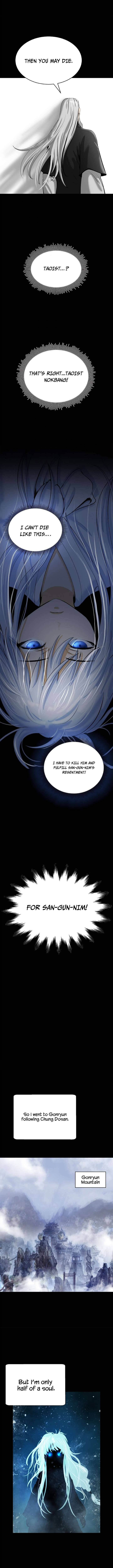 Page 5 of Chapter 47
