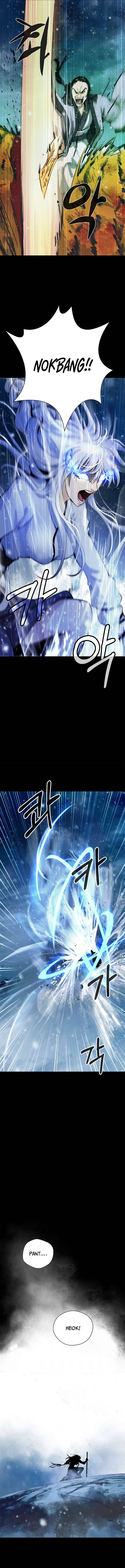 Page 10 of Chapter 47
