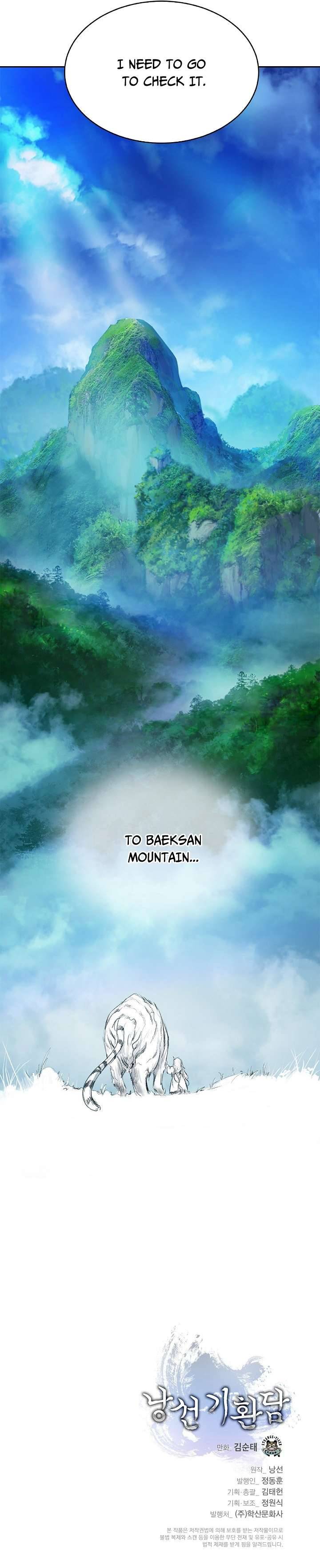 Page 15 of Chapter 47