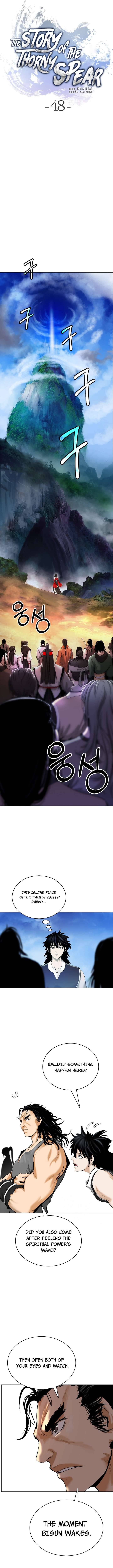 Page 4 of Chapter 48