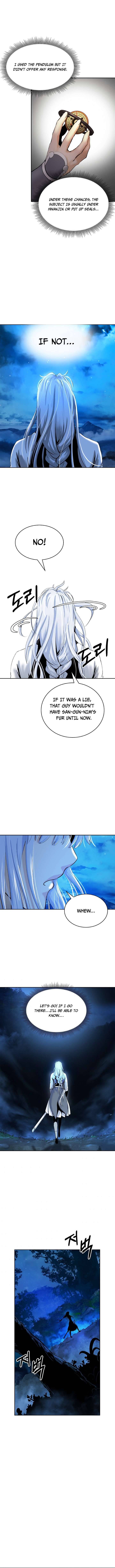 Page 11 of Chapter 48