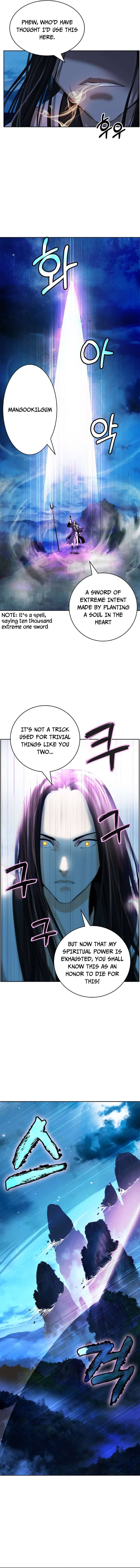 Page 12 of Chapter 49