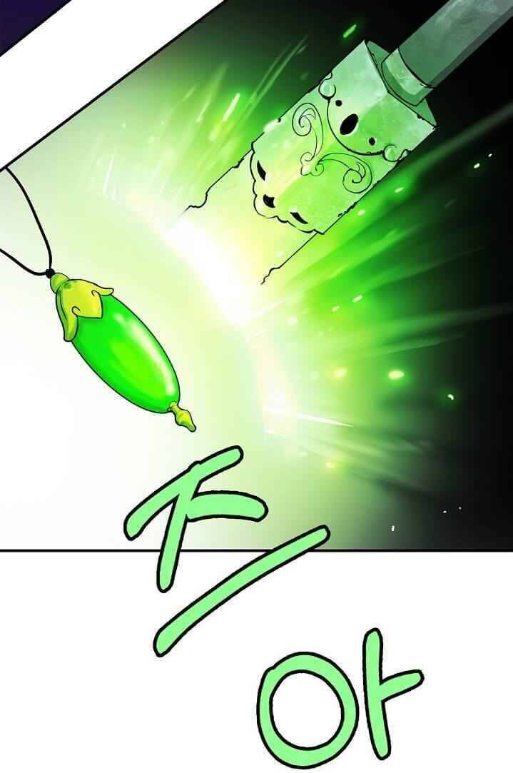 Page 102 of Chapter 5