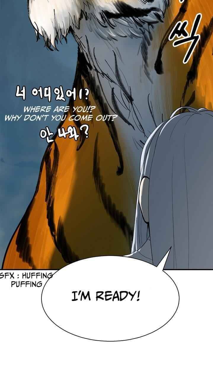 Page 17 of Chapter 5