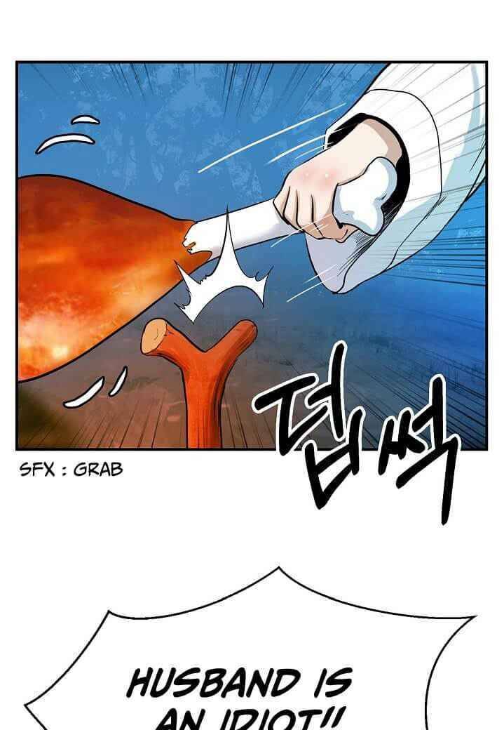 Page 76 of Chapter 5