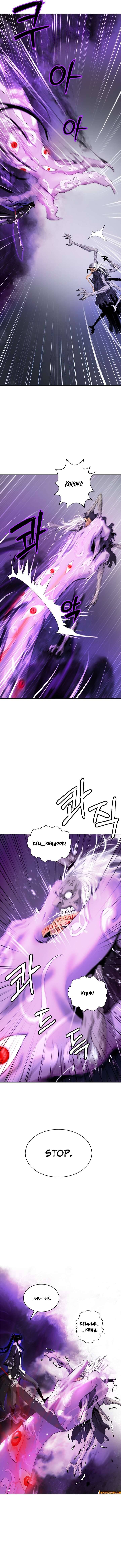 Page 3 of Chapter 51