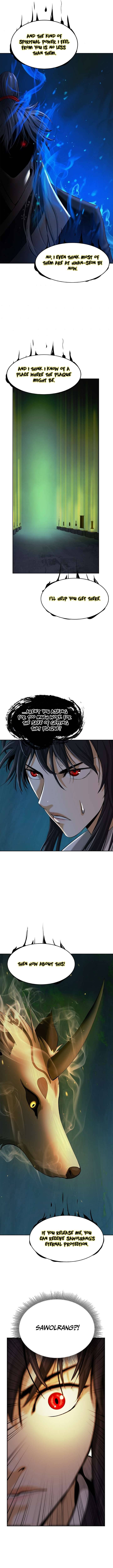 Page 12 of Chapter 51
