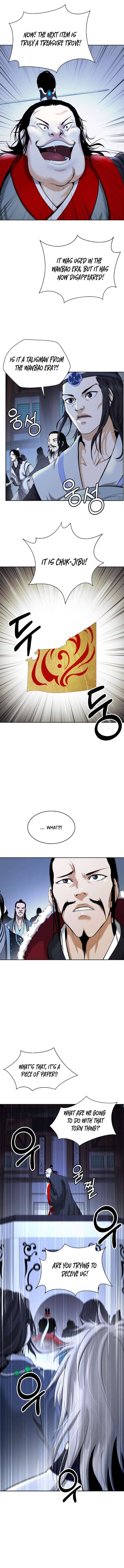 Page 11 of Chapter 52