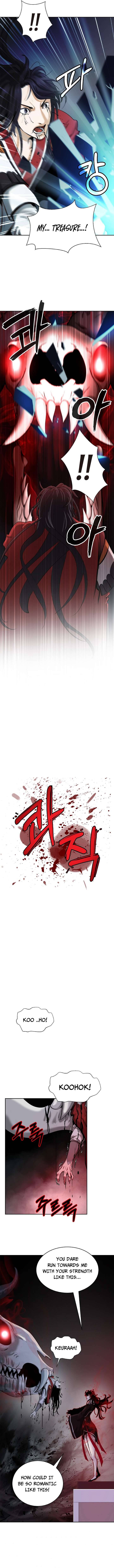 Page 11 of Chapter 53