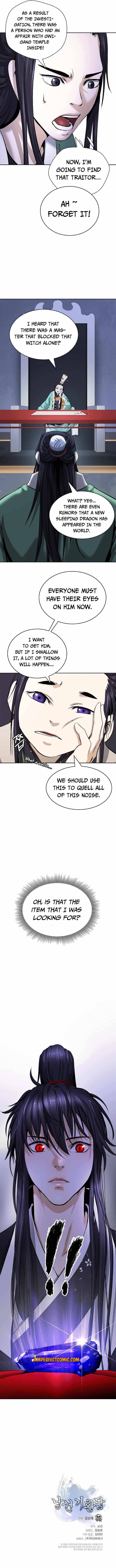Page 15 of Chapter 55