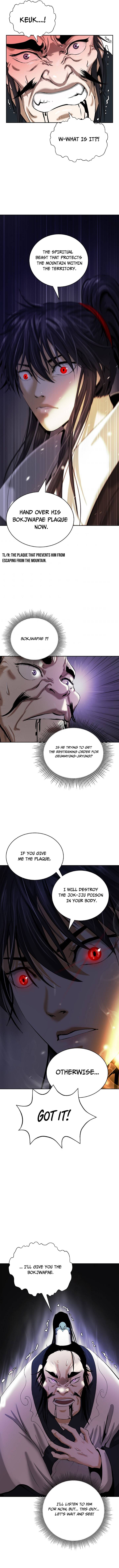Page 6 of Chapter 57