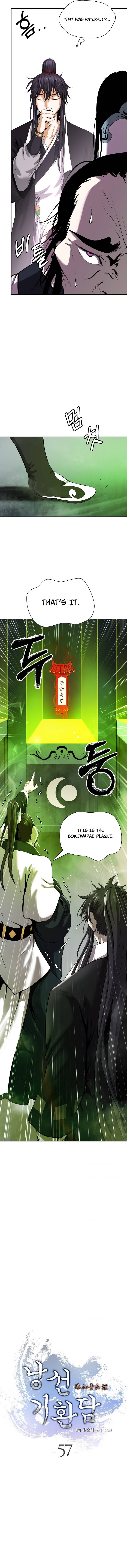 Page 10 of Chapter 57