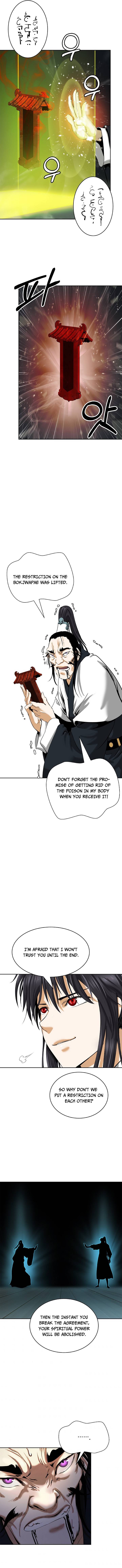 Page 11 of Chapter 57