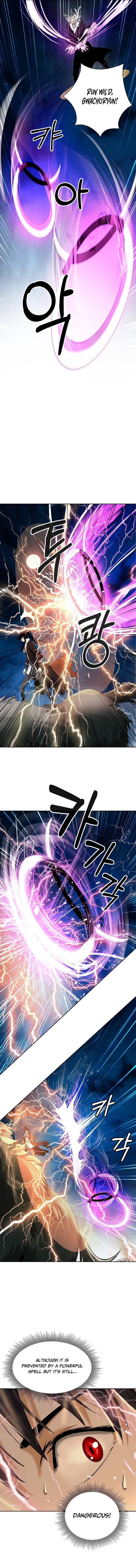 Page 10 of Chapter 58