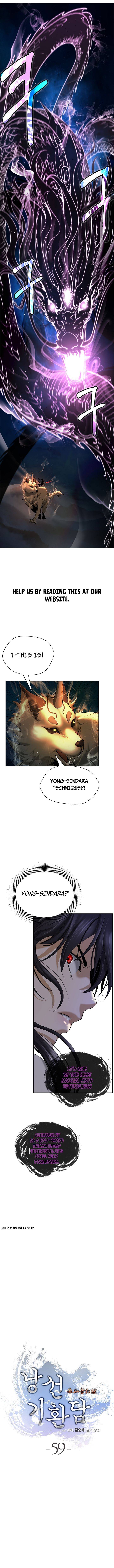 Page 3 of Chapter 59
