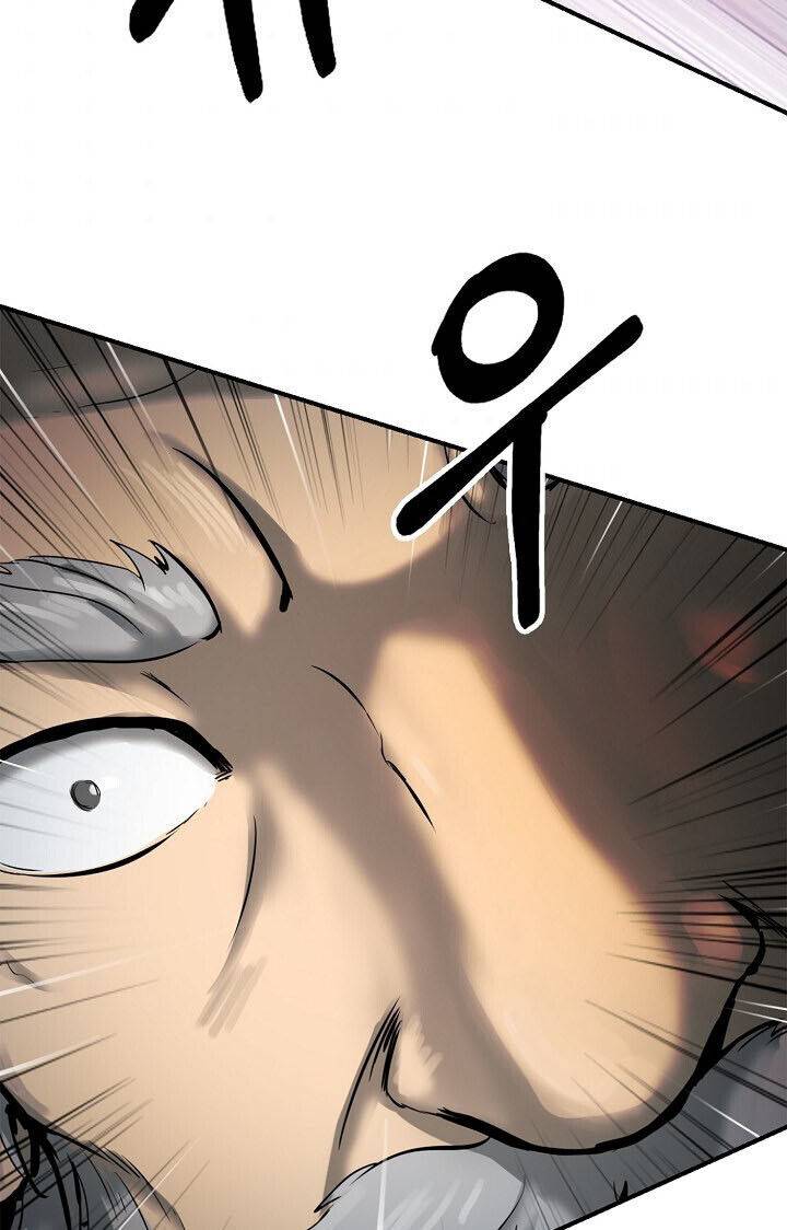 Page 4 of Chapter 6