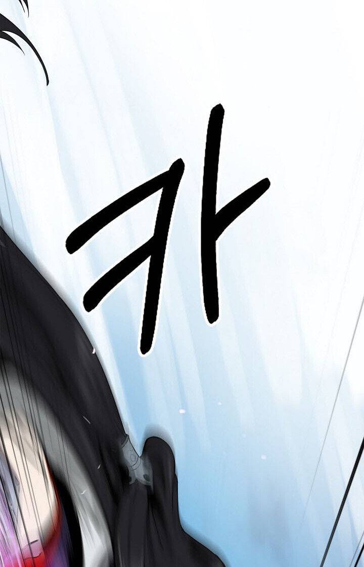 Page 6 of Chapter 6