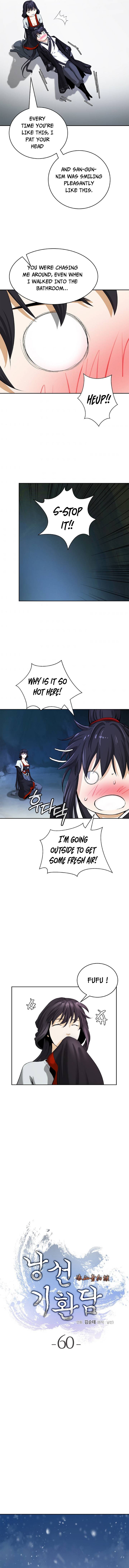 Page 6 of Chapter 60
