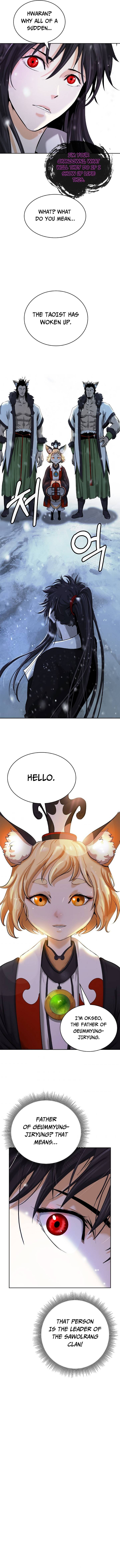 Page 8 of Chapter 60