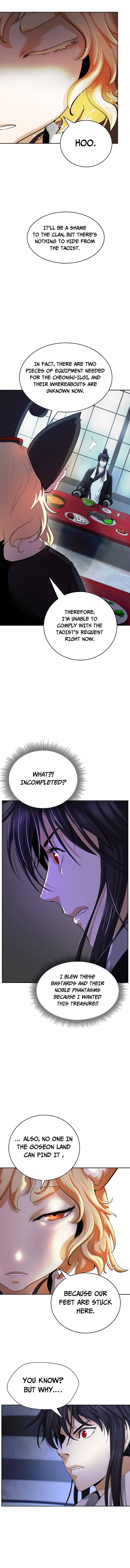 Page 12 of Chapter 60