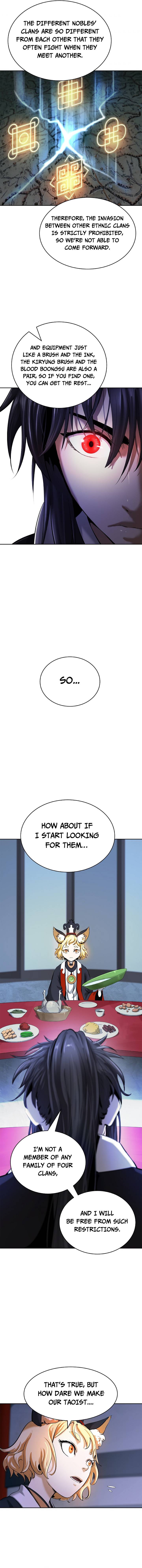 Page 13 of Chapter 60