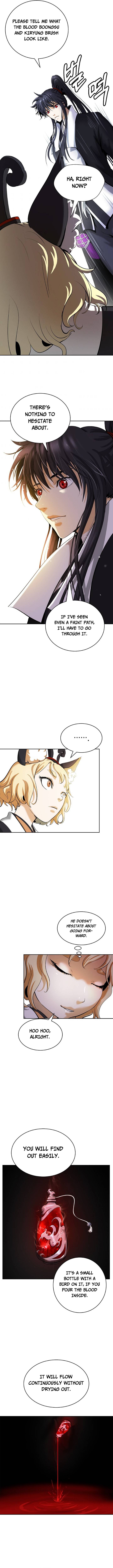 Page 14 of Chapter 60