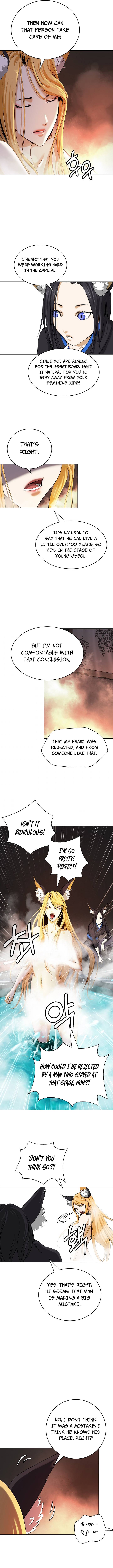 Page 13 of Chapter 62