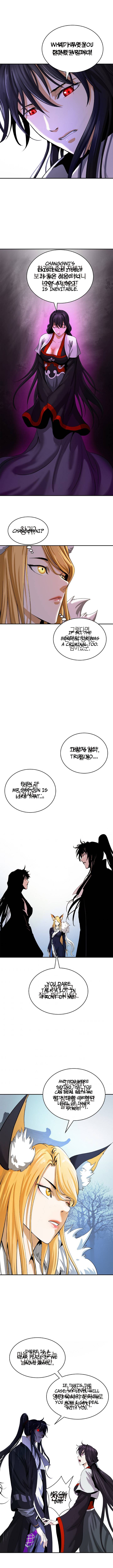 Page 7 of Chapter 63