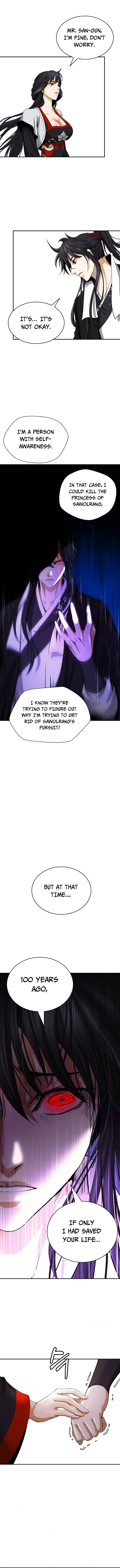 Page 12 of Chapter 63