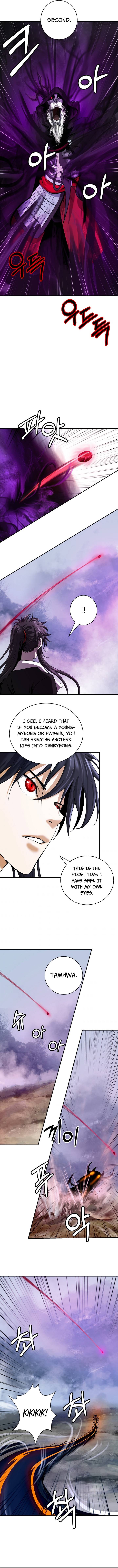 Page 15 of Chapter 65