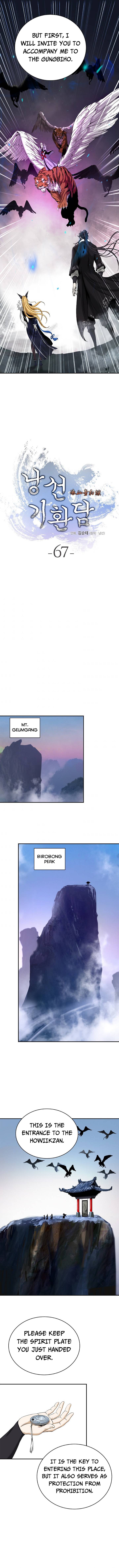 Page 7 of Chapter 67