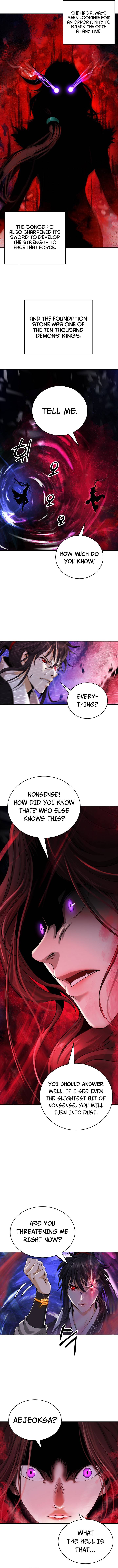 Page 4 of Chapter 69