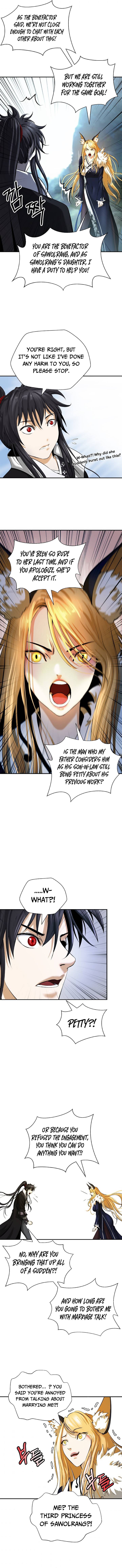 Page 13 of Chapter 69