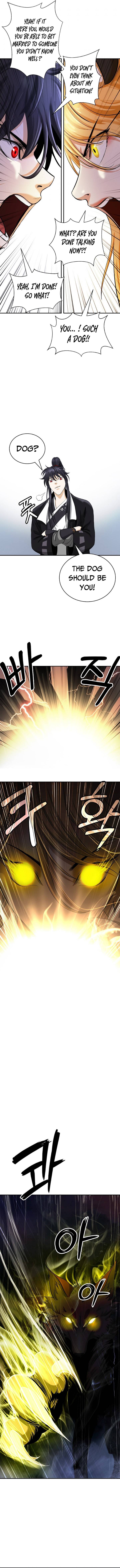 Page 14 of Chapter 69