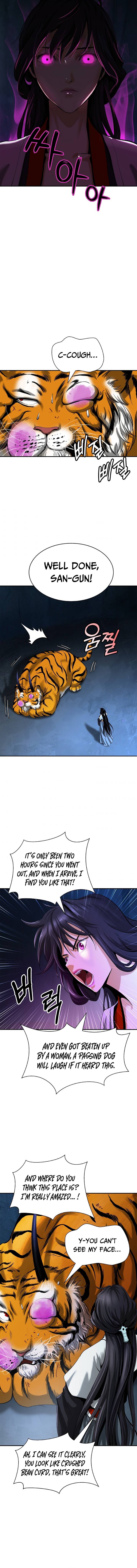Page 7 of Chapter 70