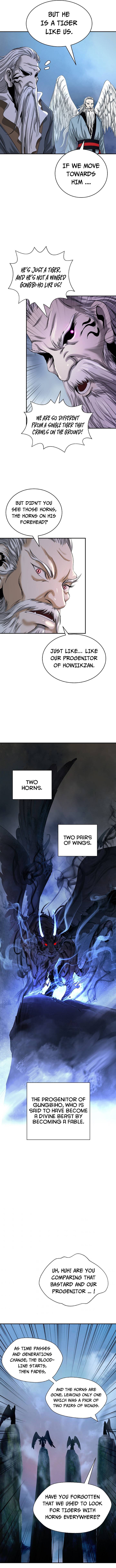 Page 12 of Chapter 70