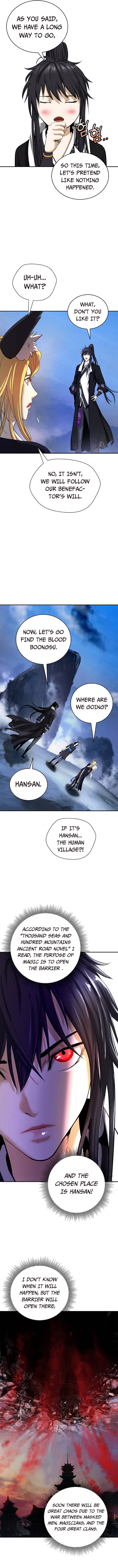 Page 8 of Chapter 71