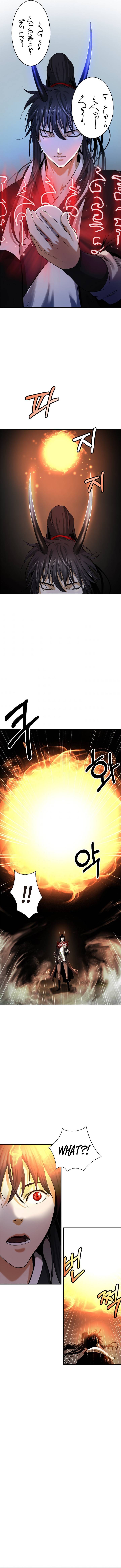 Page 6 of Chapter 72