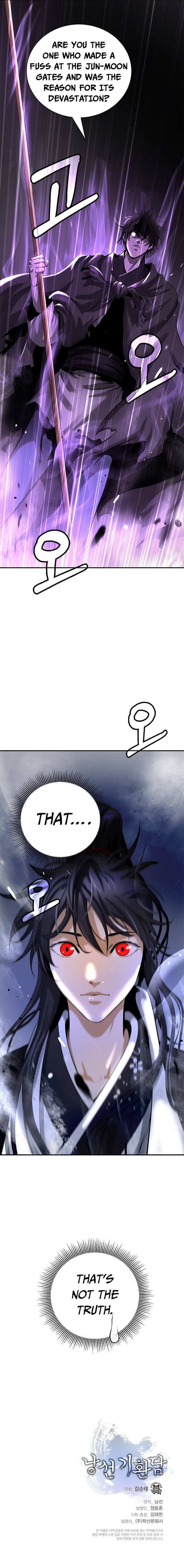 Page 16 of Chapter 72