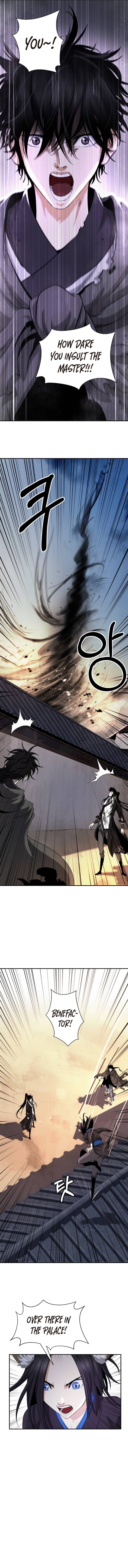 Page 12 of Chapter 73