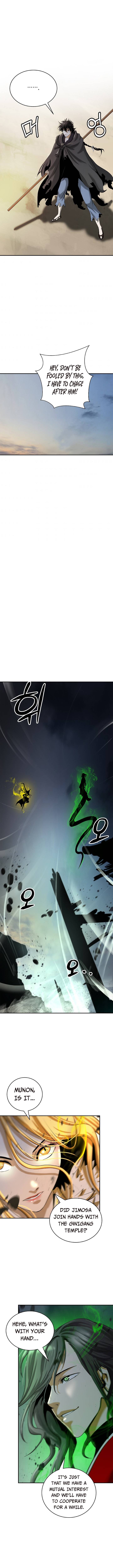Page 14 of Chapter 73
