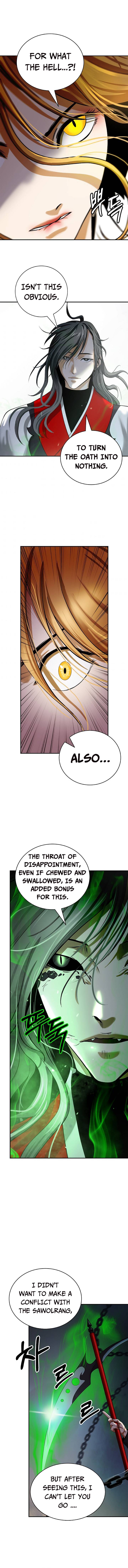 Page 15 of Chapter 73
