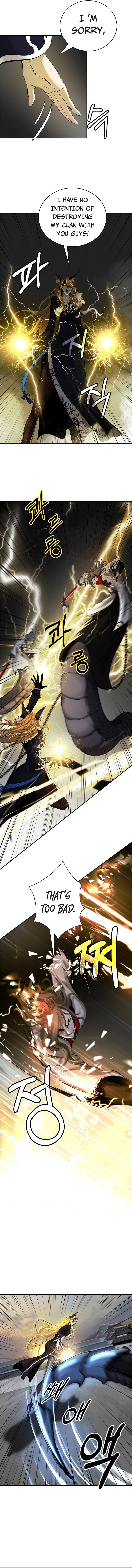 Page 6 of Chapter 74