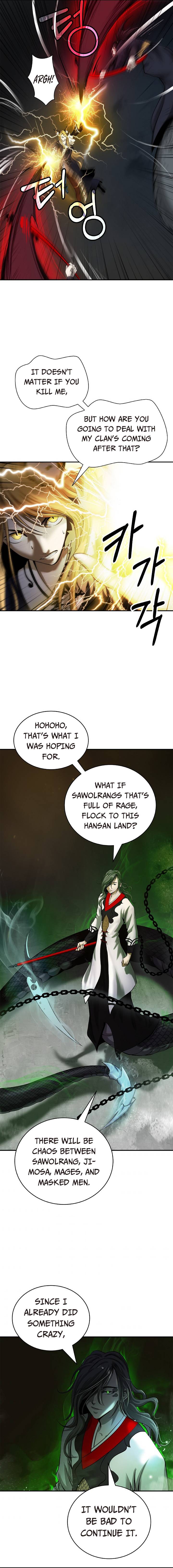Page 8 of Chapter 74