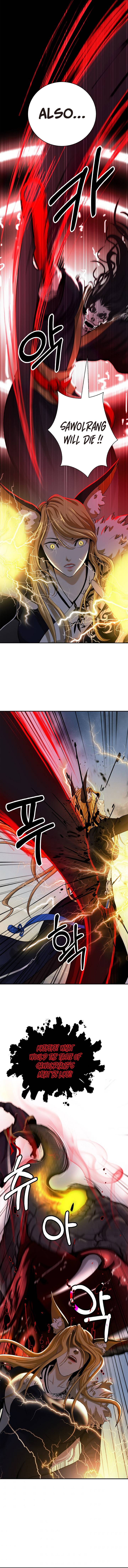 Page 9 of Chapter 74