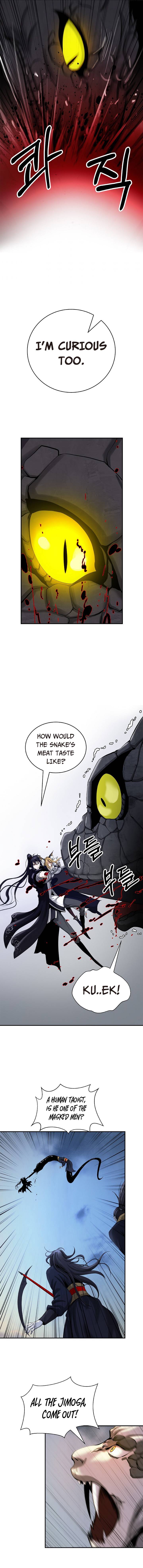 Page 10 of Chapter 74