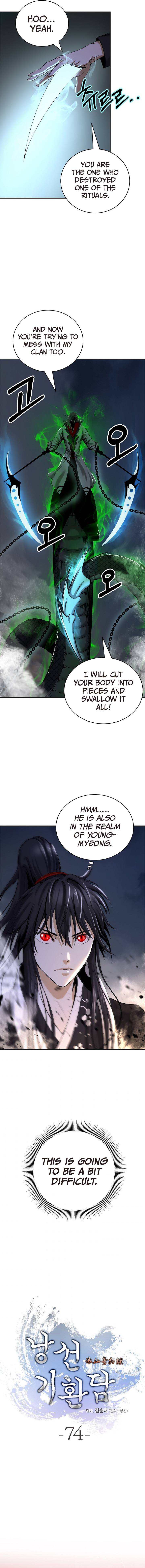 Page 14 of Chapter 74