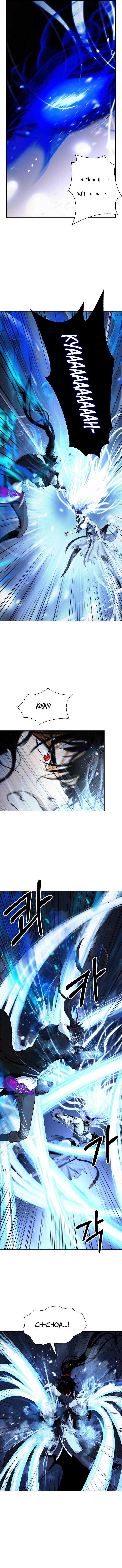 Page 4 of Chapter 79