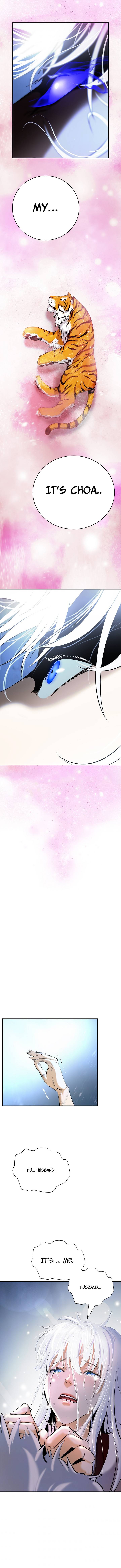 Page 12 of Chapter 79